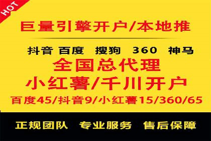 知乎信息流广告的创意设计思路与案例分享